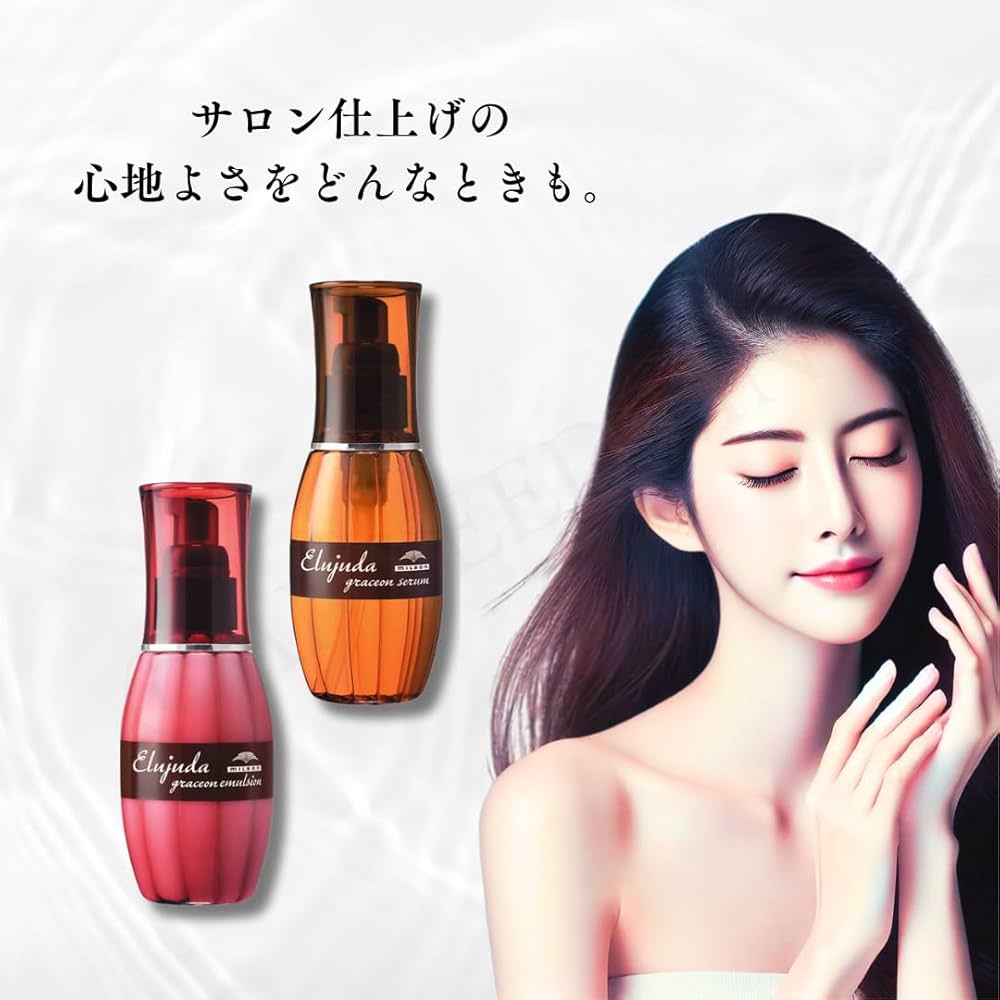 Amazon | エマルジョン+ トリートメント 120g 国内正規品 3個